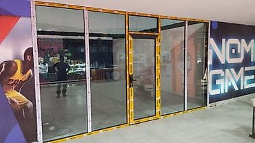 Буюртмага Каркастык тосмо, Офис үчүн