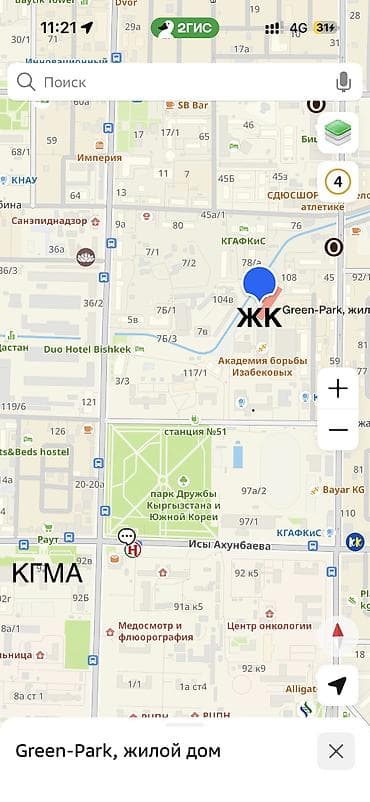 академии наук: 1 комната, 43 м², Мед Академия Элитка, 4 этаж — 9