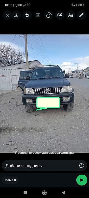 70 сом: Toyota Land Cruiser Prado: 2000 г., 3 л, Автомат, Дизель, Жол тандабас — 5