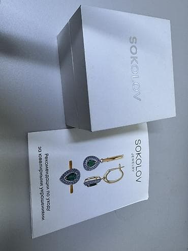 бижутерия сойко: Кольцо, Помолвочное, Женские — 4