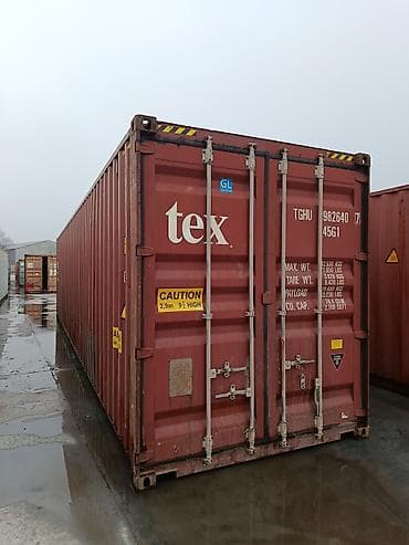 ПРОДАЮ ПРОДАЮ ПРОДАЮ 40 тонники морскиес погрузкой на выбор