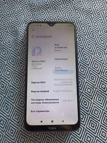 redmi note 8s: Redmi, Redmi 8, Б/у, 64 ГБ, цвет - Синий, 2 SIM — 4