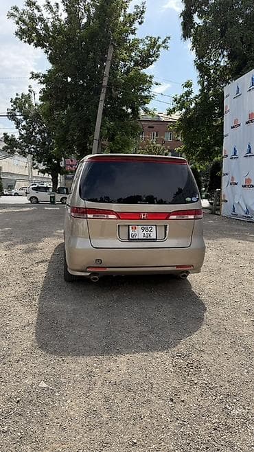 sprinter 316: Honda Elysion: 2005 г., 3 л, Автомат, Газ, Минивэн — 4