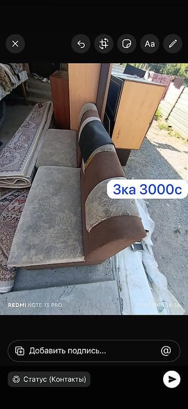 Угловые диваны: Угалок диван сатылат 2000сом 3ка — 1