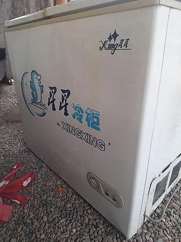 мороженный апарат: Холодильник LG, Двухкамерный — 5