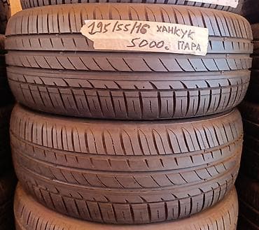 rf1 rf2: Шины 195 / 55 / R 16, Лето, Б/у, Пара, Легковые, Корея, Hankook — 1