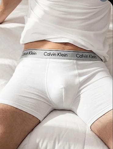 calvin klein трусы: Мужские трусы Calvin Klein — набор 3 шт. - Тип: боксёры/трусы-брифы с — 4
