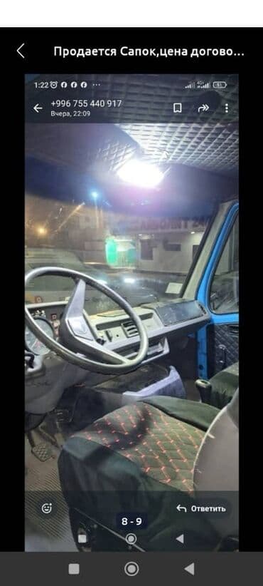 дом в колесах: Легкий грузовик, Mercedes-Benz, Стандарт — 9