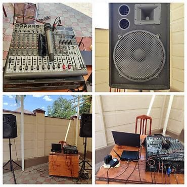 Срочно продаются оборудования для мероприятий. Комплект: - Две