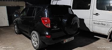 радиатор алтеза: Toyota RAV4: 2006 г., 2 л, Автомат, Бензин, Кроссовер — 4