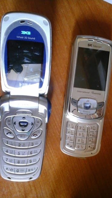 Sony Ericsson Aino, цвет - Серый at lalafo.kg Sony Ericsson Aino, цвет - Серый