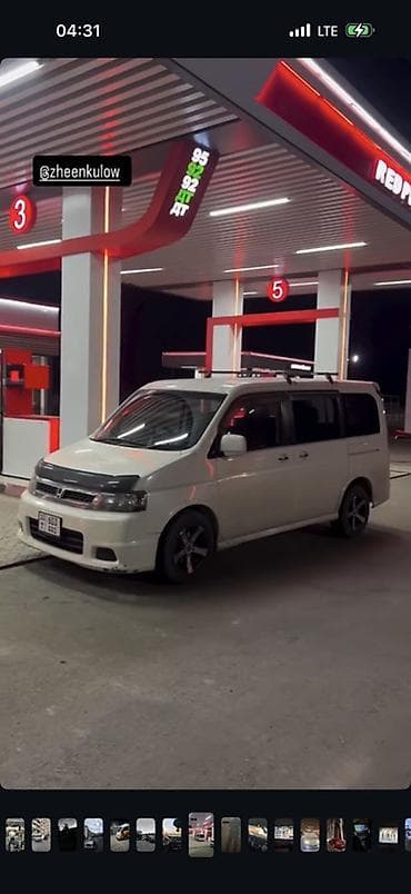 мотоцикл на заказ: Honda Stepwgn: 2004 г., 2.4 л, Автомат, Бензин, Минивэн — 2
