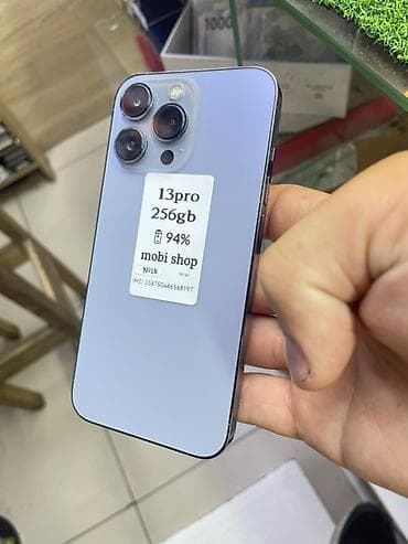 14 pro iphone: IPhone 13 Pro, 256 ГБ, цвет Sierra Blue. Не вскрытый все родной 1 год — 5