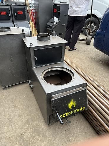 на постоянную работу требуются: Сварщик. С опытом — 3