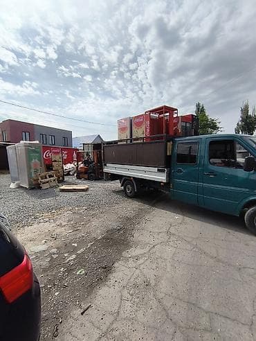 v class: Mercedes-Benz Спринтер: 2026 г. — 2