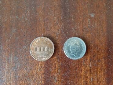 где можно обменять монеты на купюры бишкек: Продаю иностранные монеты, монеты РФ и Украины: 2 Монеты - Иран — 4