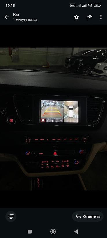 киа корновал: Kia Carnival: 2019 г., 2.2 л, Автомат, Дизель, Минивэн — 9