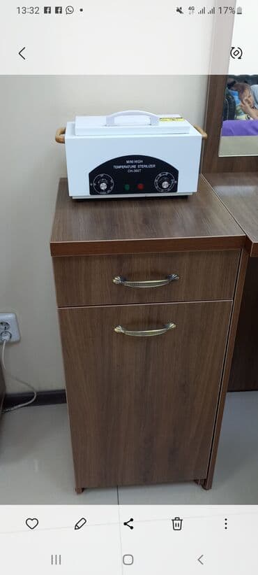 визажное кресло: Сухожар, аферюги не пишите — 1