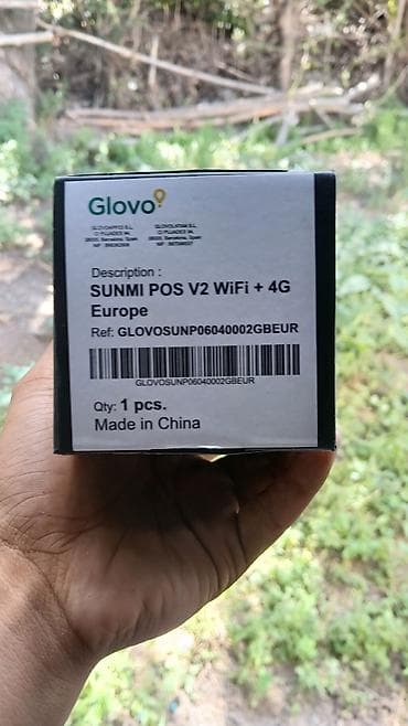 Оборудование для бизнеса: SUNMI POS V2 WiFi + 4G (Europe) Мобильный терминал для торговли и — 1