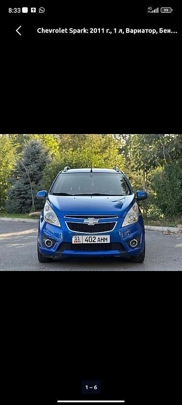 sonata 2018: Chevrolet Spark: 2011 г., 1 л, Вариатор, Бензин, Хэтчбэк — 1