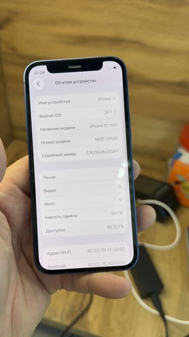 айфон 11 128 гб цена в бишкеке бу: IPhone 12 mini, Б/у, 64 ГБ — 6