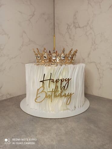 поставка для цветов: Торты на заказ
капкейки
бенто торты — 25