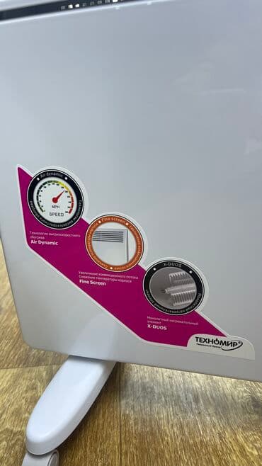 обогреватели техномир: Модель: Техномир 113 🎛️ Тип обогревателя: конвекторный (ТЭН) ⚡ — 2