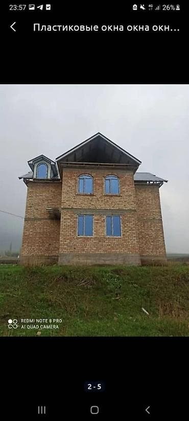 string art: Окна двери витражи на заказ. Любой сложности изготовим смонтируем и — 3