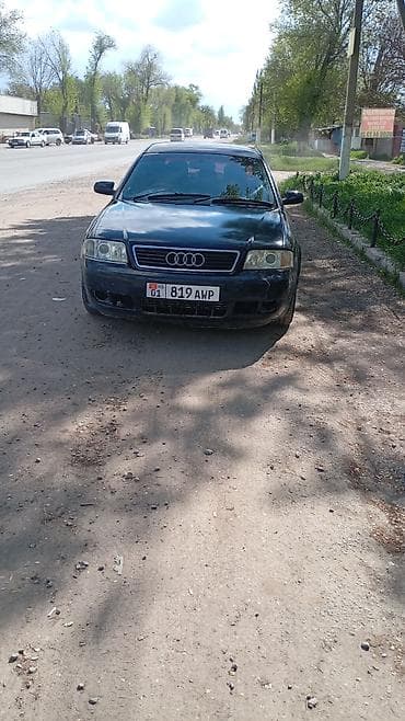 Audi A6: 2002 г., 2 л, Автомат, Бензин, Седан