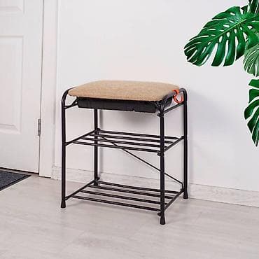 ПОДСТАВКА ДЛЯ ОБУВИ "УЮТ 13 Отличительные особенности: -