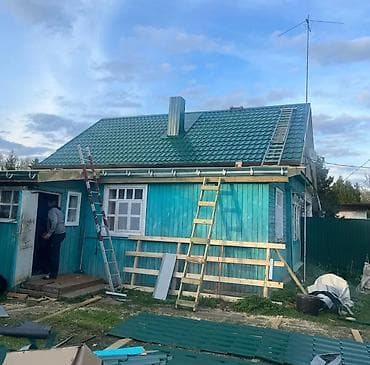 кийимлар: Ремонт крыши и Замена крыша — 5