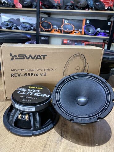 кир жуучу машиналар новый: Swat Rev 65. Серия Revolution — 10