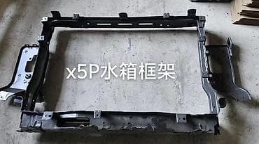 рамка радиатора: Экран крепления радиатора Changan, Новый, Оригинал — 1