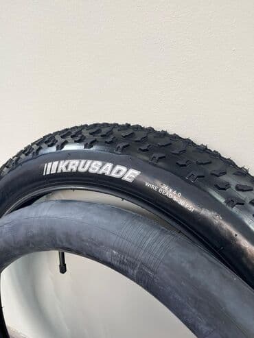 моторы для велосипедов: Велопокрышка Kenda размер 20х4, зимние 🔸 Наименование: Прочная — 12