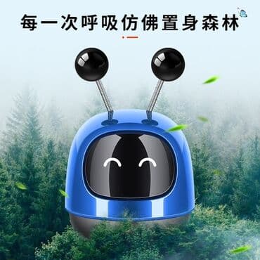 машны: Робот «ест таблетки» и источает запахи, а во время езды его антенки — 1