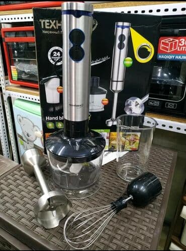 бленде: Блендер, миксер, Новый, Платная доставка — 5
