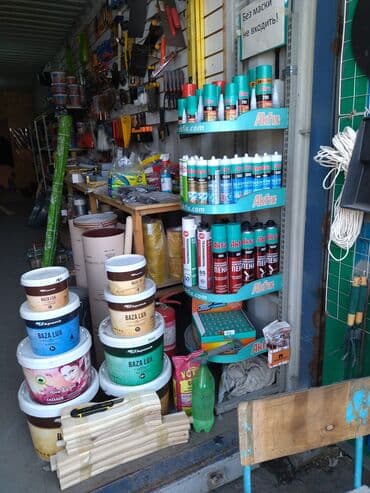 бу строй материялы: Строительные материалы по низким ценам!!! — 1