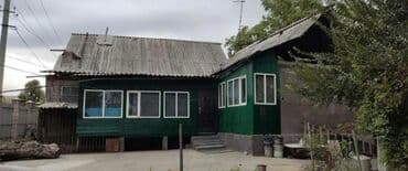 продаю дом зап автовокзал: Үй, 80 м², 4 бөлмө, Менчик ээси — 17