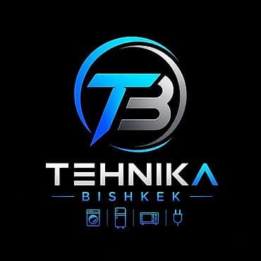 Бытовая техника со склада крупная и мелкая,оптом и в розницу!!!!
