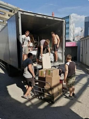 упаковочная: Грузчики в Бишкеке Профессиональная погрузо‑разгрузочная помощь для — 2