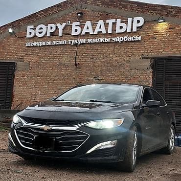 Chevrolet Malibu: 2019 г., 1.5 л, Автомат, Бензин, Седан