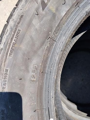 болон шина: Шины 205 / 60 / R 16, Лето, Б/у, Комплект, Легковые, Италия, Bridgestone — 2
