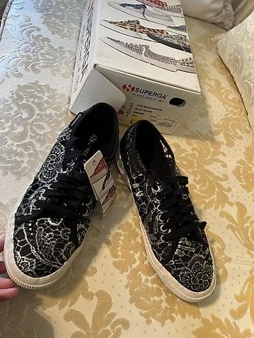 макаси мужские: Кеды Superga 2750 MacrameMETW - Модель: 2750 MacrameMETW - Цвет — 1