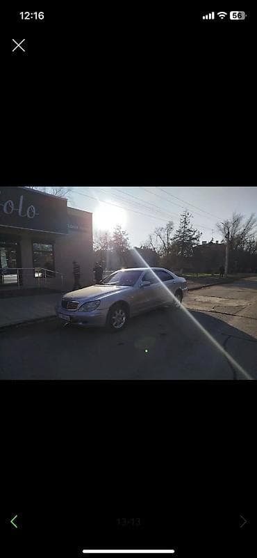 mers c class: Mercedes-Benz S-Class: 2001 г., 5 л, Автомат, Бензин, Седан — 3