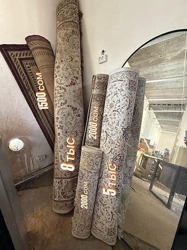 иранские ковры: Ковер Б/у — 2