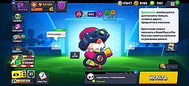 прайтер: Продаю жирнейший аккаунт в Brawl Stars 10-вторых праймов🥵🥵 1200 — 3