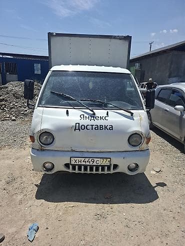 Автозапчасти: Кабина ГАЗ — 10