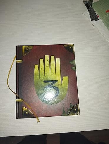 Книги и журналы: Книги для детей и подростков (на русском): 1) Ежедневник «Гравити — 1