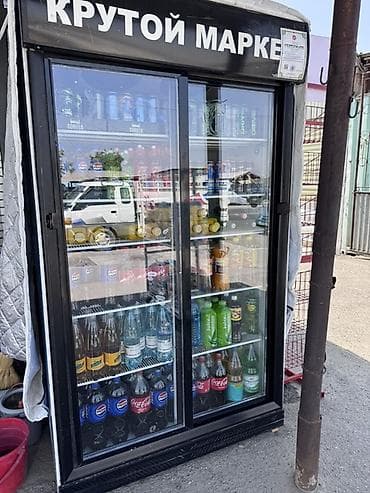 Холодильные витрины: Двухдверный холодильный шкаф-витрина Pepsi для напитков. Основные — 1