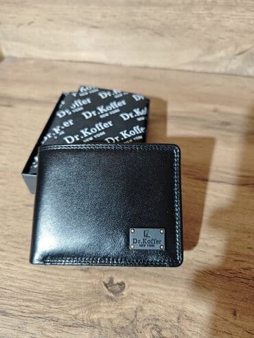 кошелёк бутун: Портмоне 
Натуральная кожа — 1